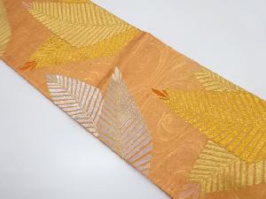 佐賀錦　流水に若松模様織り出し袋帯